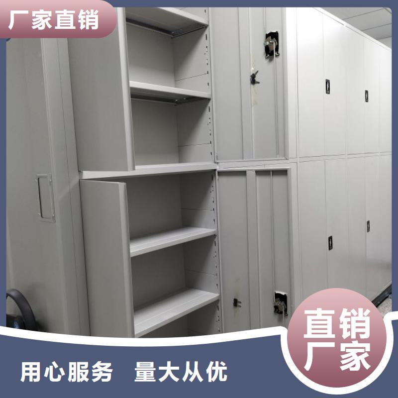 产品资讯【泽信】箱式密集柜