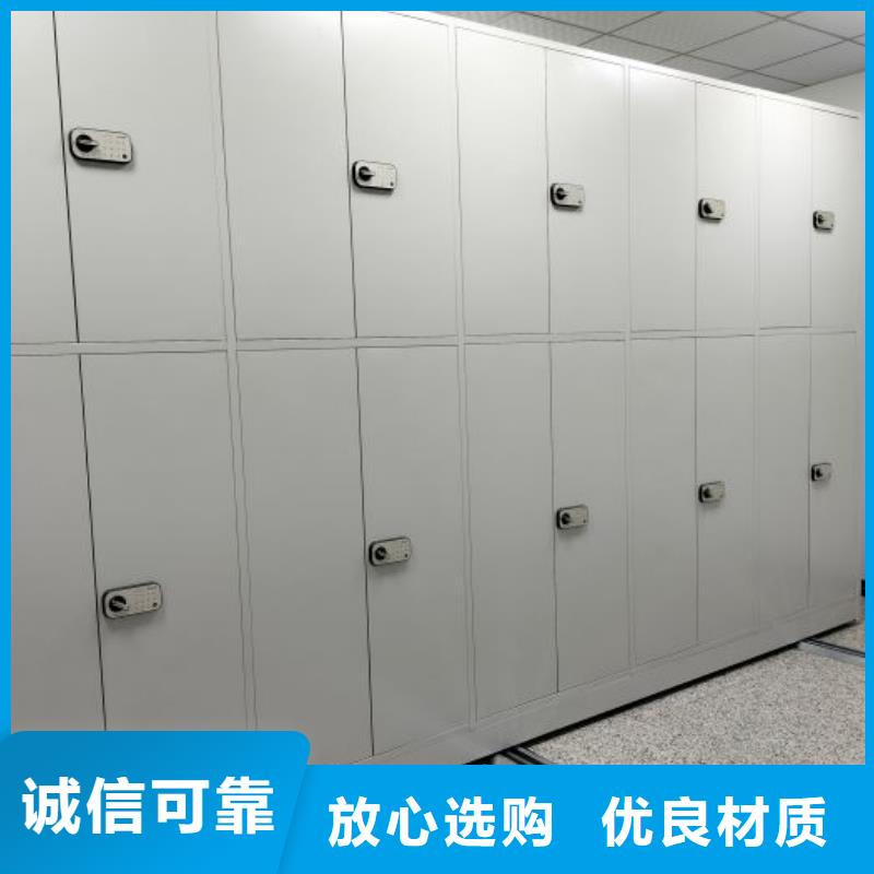实地验商【泽信】琼海市手动型摇臂式密集柜
