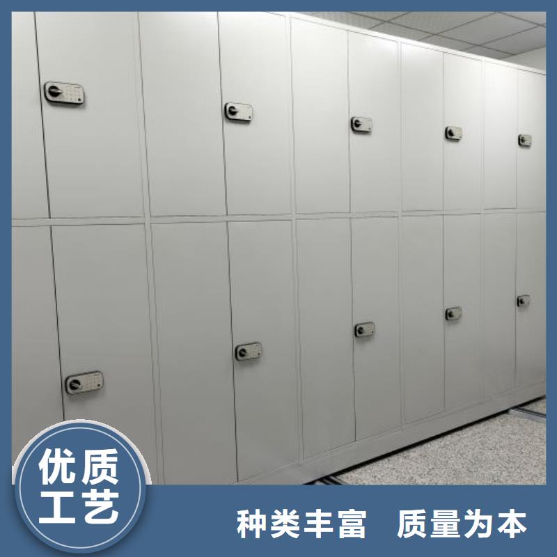 加盟费多少【泽信】箱式密集柜