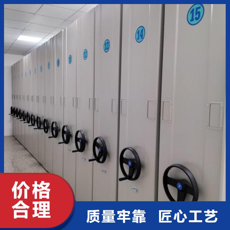 相传【泽信】图书馆智能密集书架