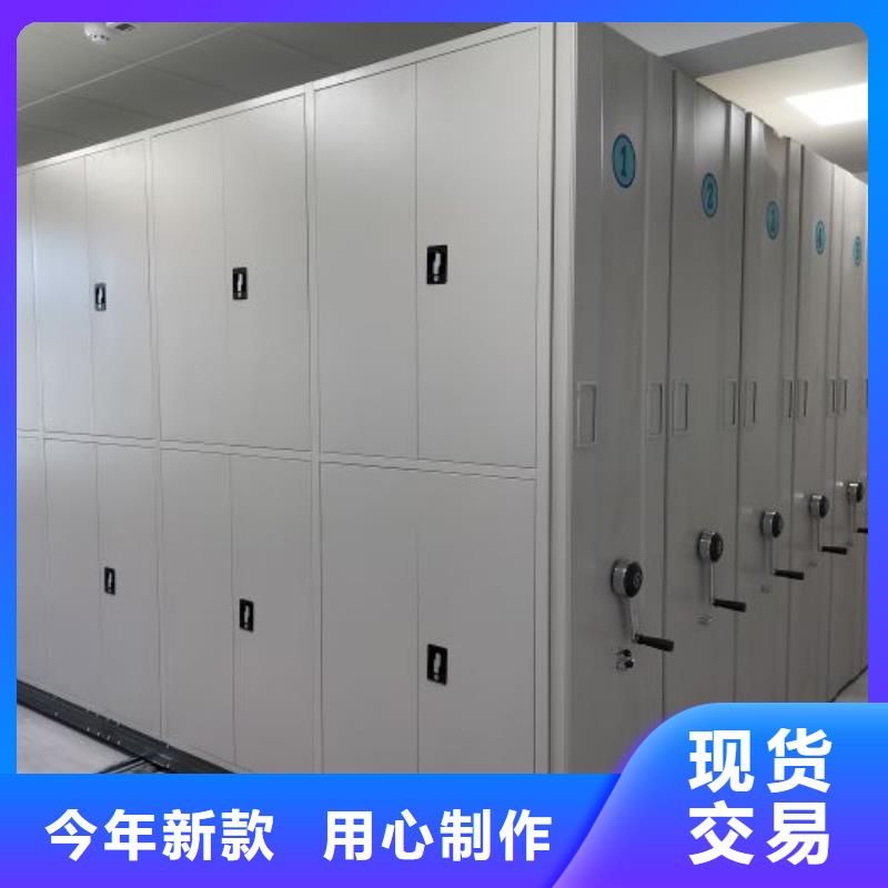 哪里有卖多少钱【泽信】手电动密集架