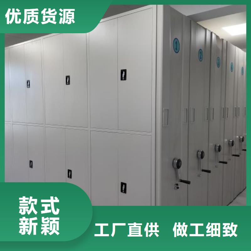 销售方法【泽信】琼中县档案室用柜