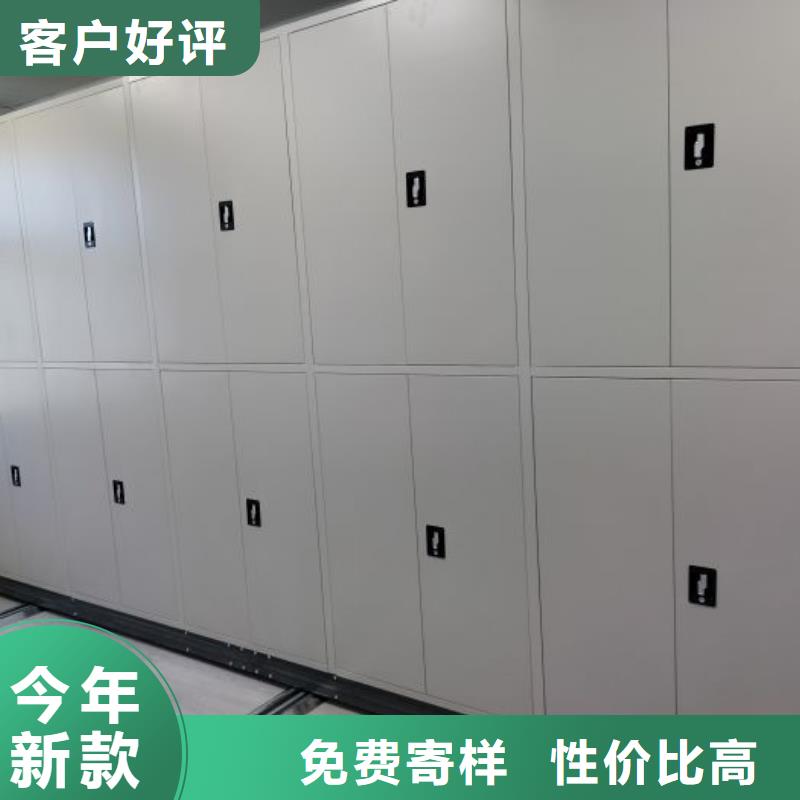 资料室密集架欢迎新老客户来电咨询