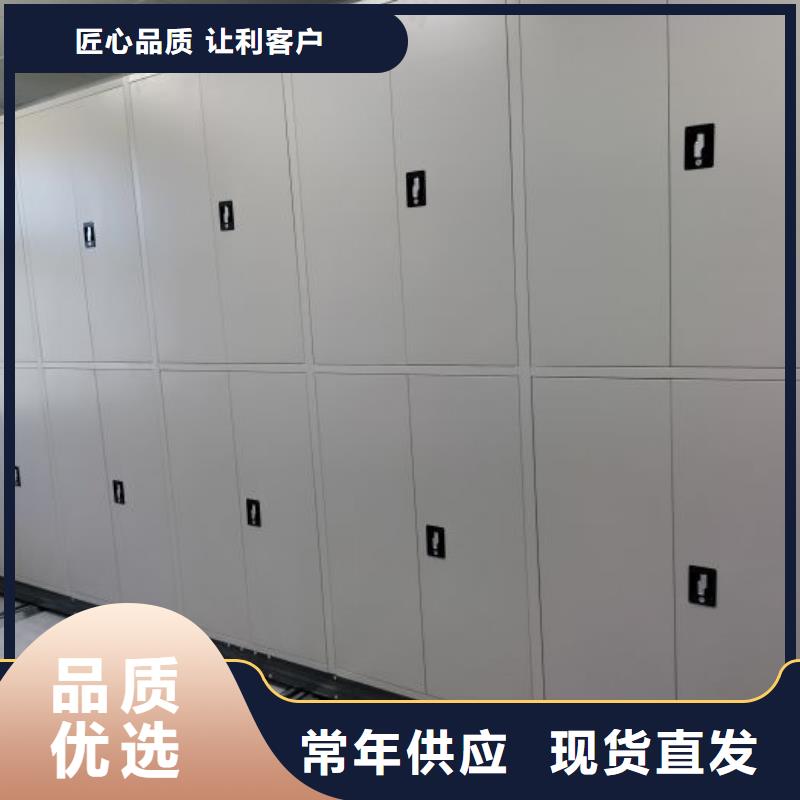 如何联系【泽信】标本密集架