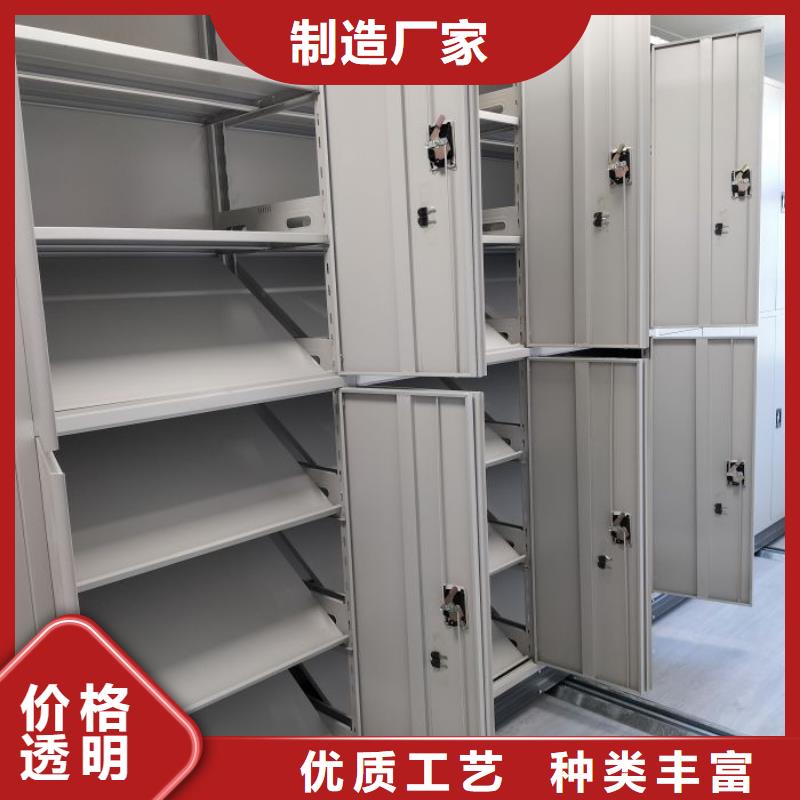 常见问题【泽信】不锈钢密集架