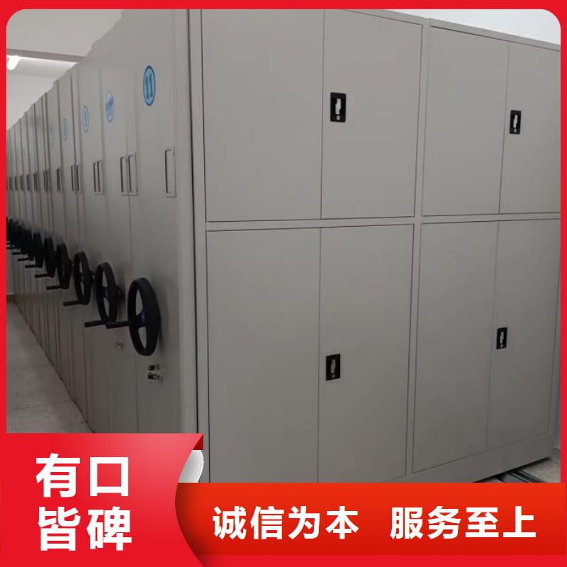 销售密集架结构图_优质厂家