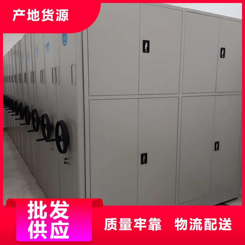 实地验商【泽信】琼海市手动型摇臂式密集柜