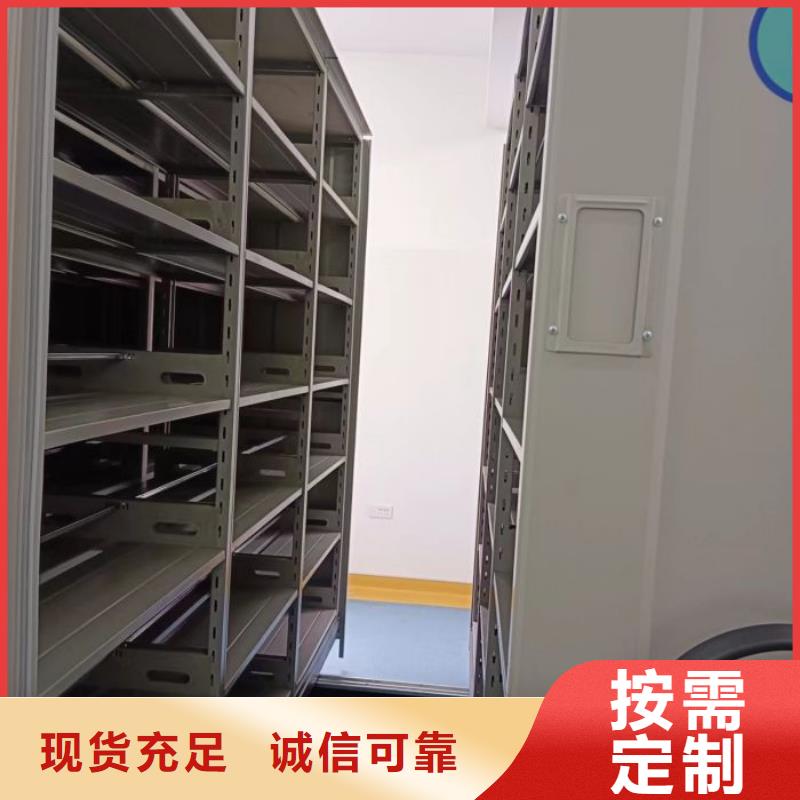 哪里有卖多少钱【泽信】手电动密集架