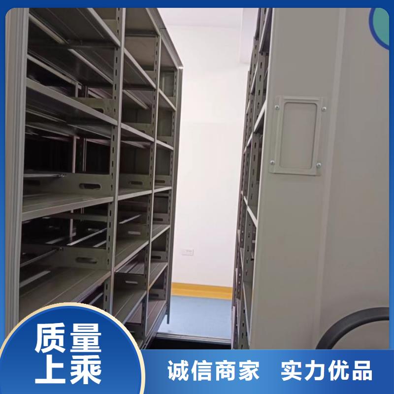 实地验商【泽信】琼海市手动型摇臂式密集柜