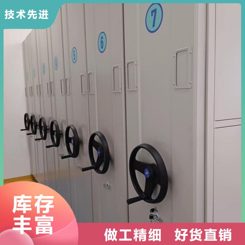 质量好的柱式手动密集架厂家批发