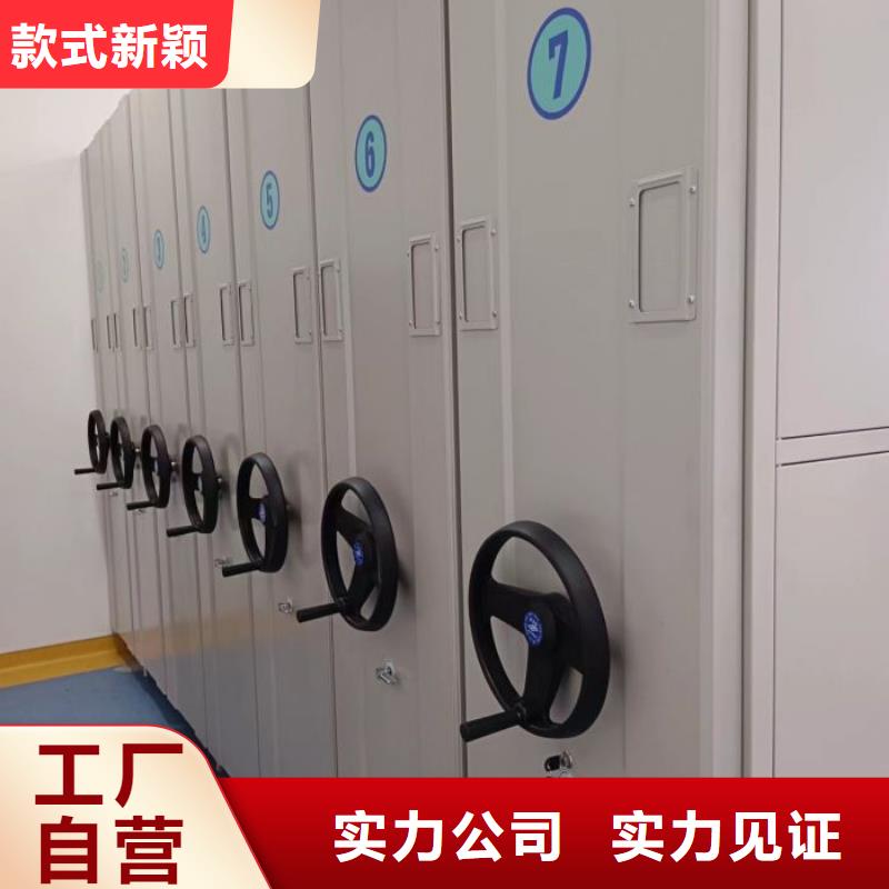服务至上【泽信】全封闭式档案柜