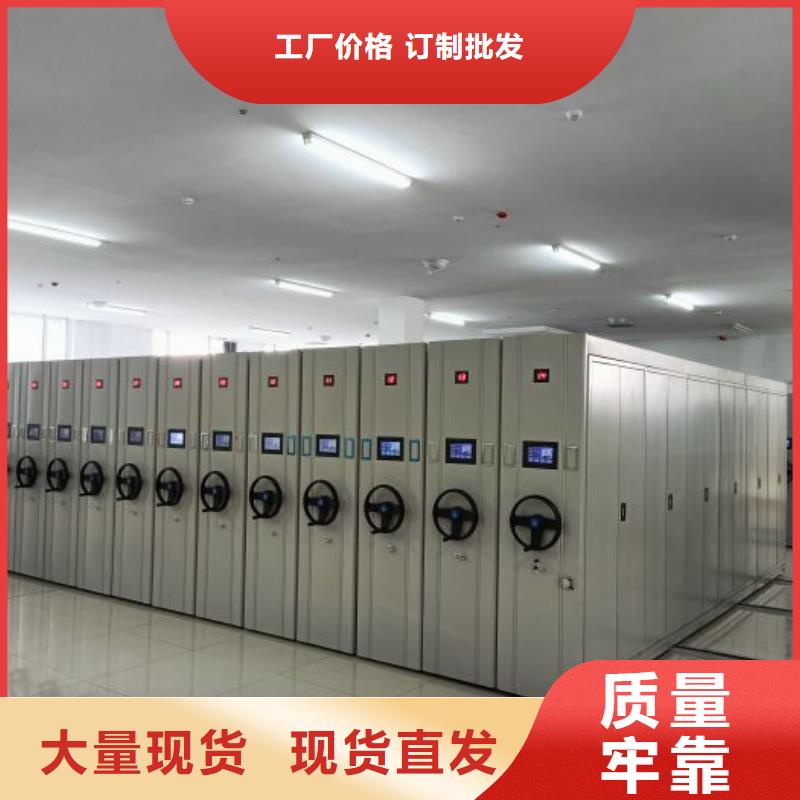 共同合作【泽信】回转档案柜