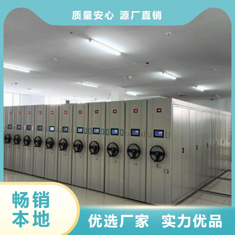 出厂拿货价【泽信】钢制手动密集架