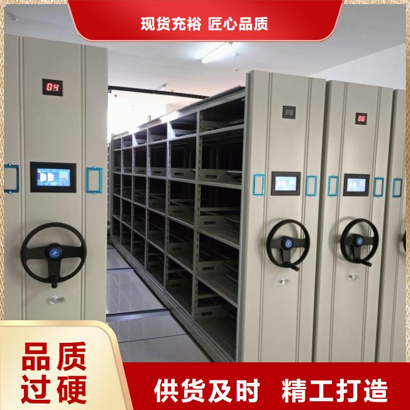 图纸定做铸造辉煌【泽信】晾片密集柜