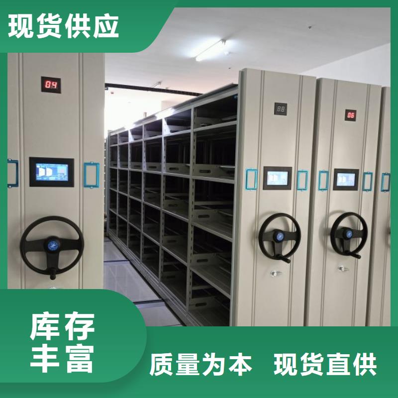 手动密集架实力商家