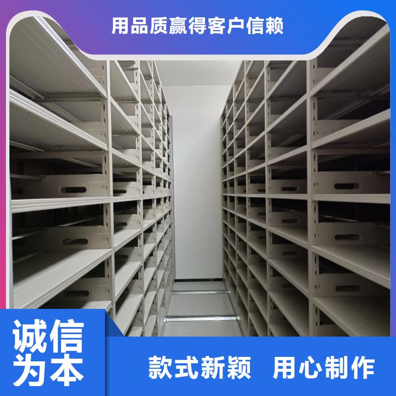 产品资讯【泽信】单组档案架