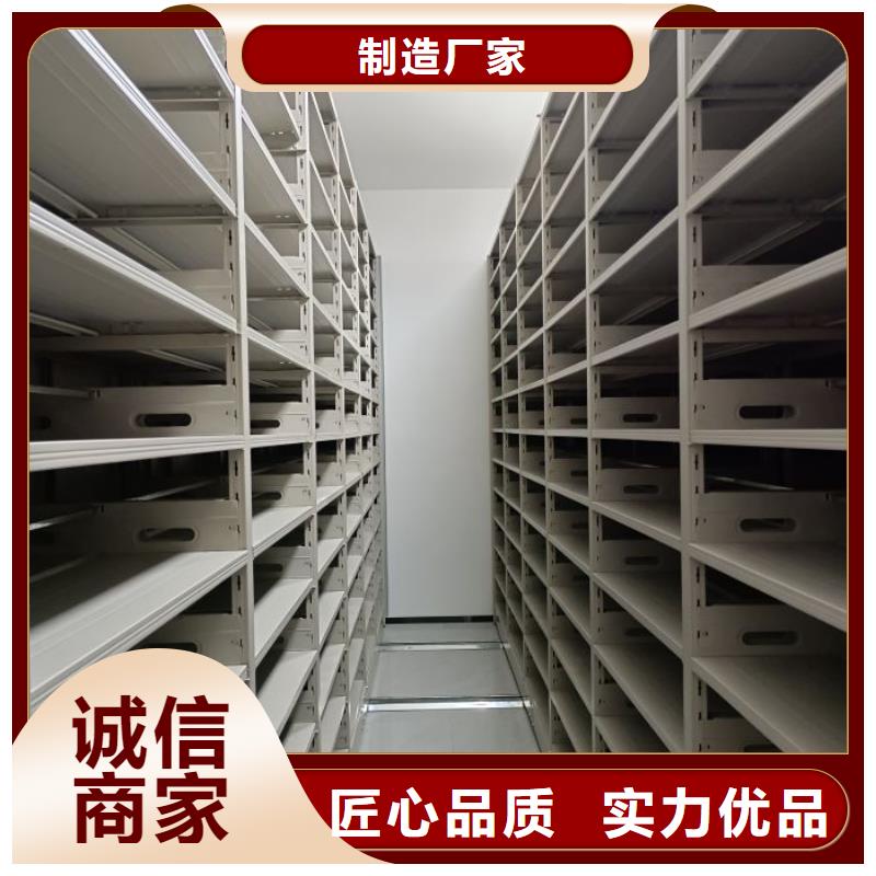来电咨询【泽信】档案室手摇密集架