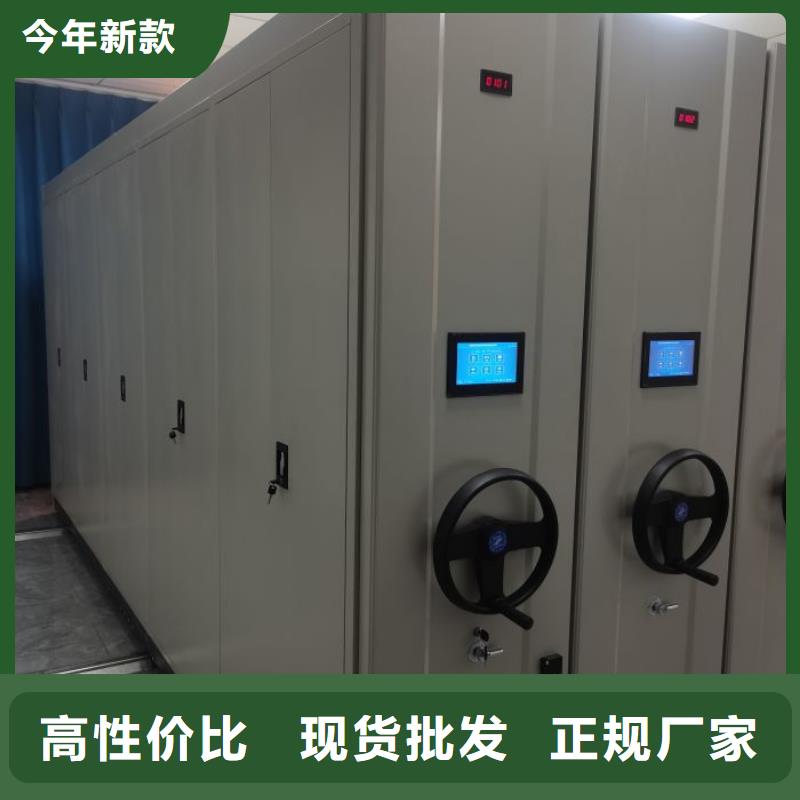 客户满意【泽信】保密柜