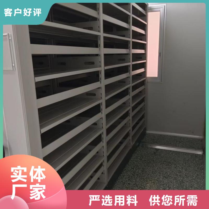 自动选层档案柜-自动选层档案柜性价比高