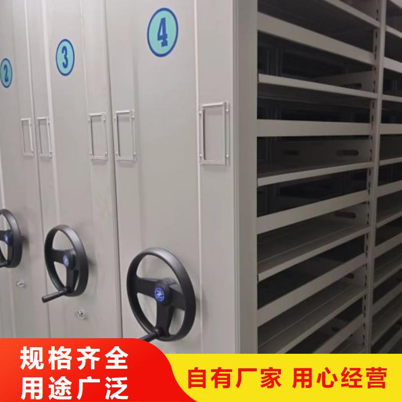 哪里有销售【泽信】档案室五层档案架