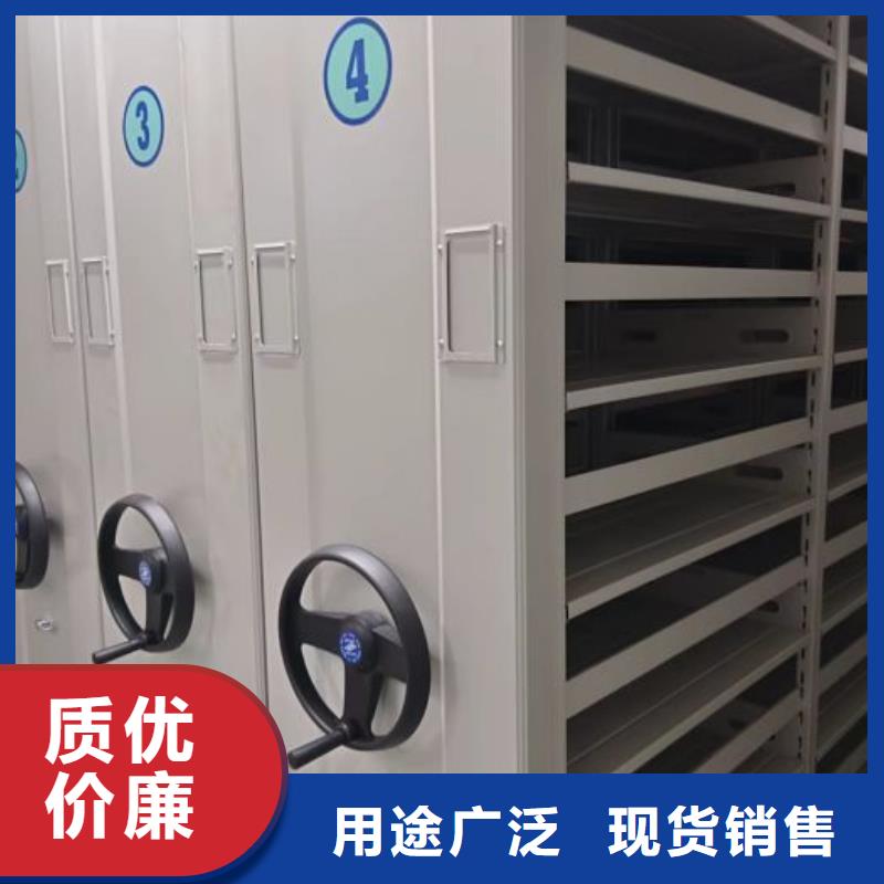 生产厂家欢迎咨询【泽信】密集文件架