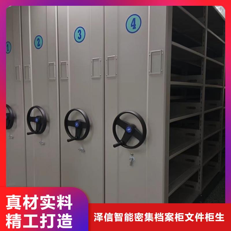 本地的物证密集架实体厂家