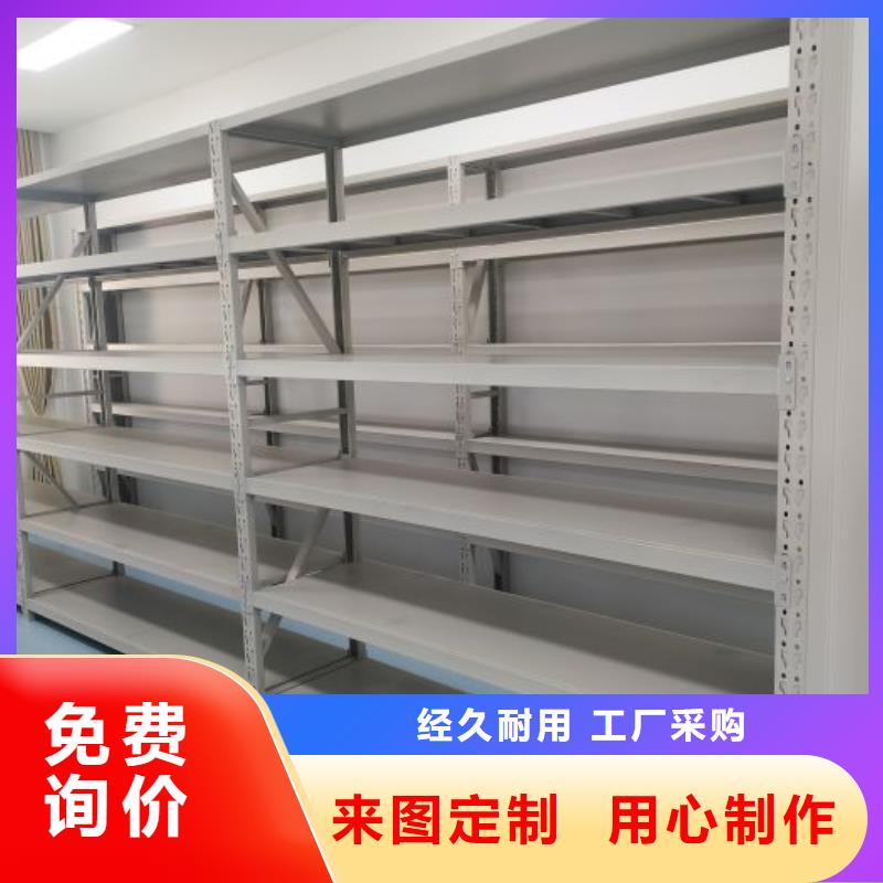 生产保密柜_诚信厂家