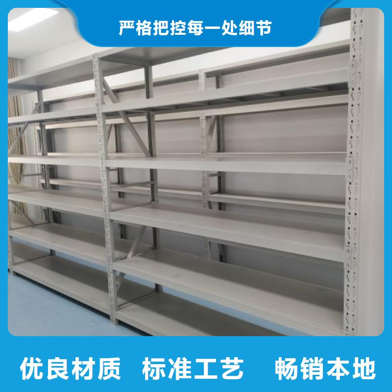 零售多少钱【泽信】单证档案密集架