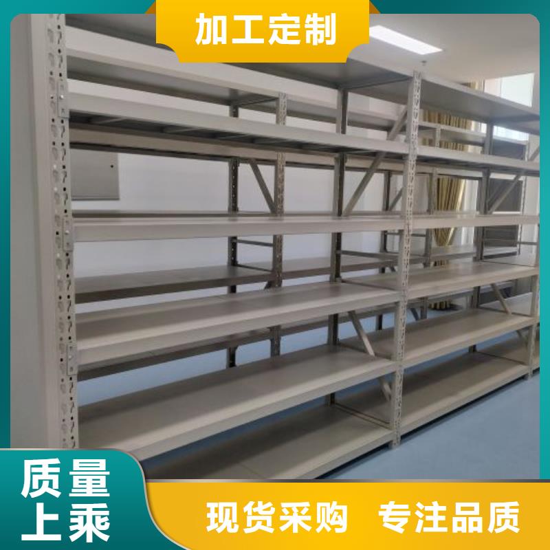 本地的物证密集架实体厂家