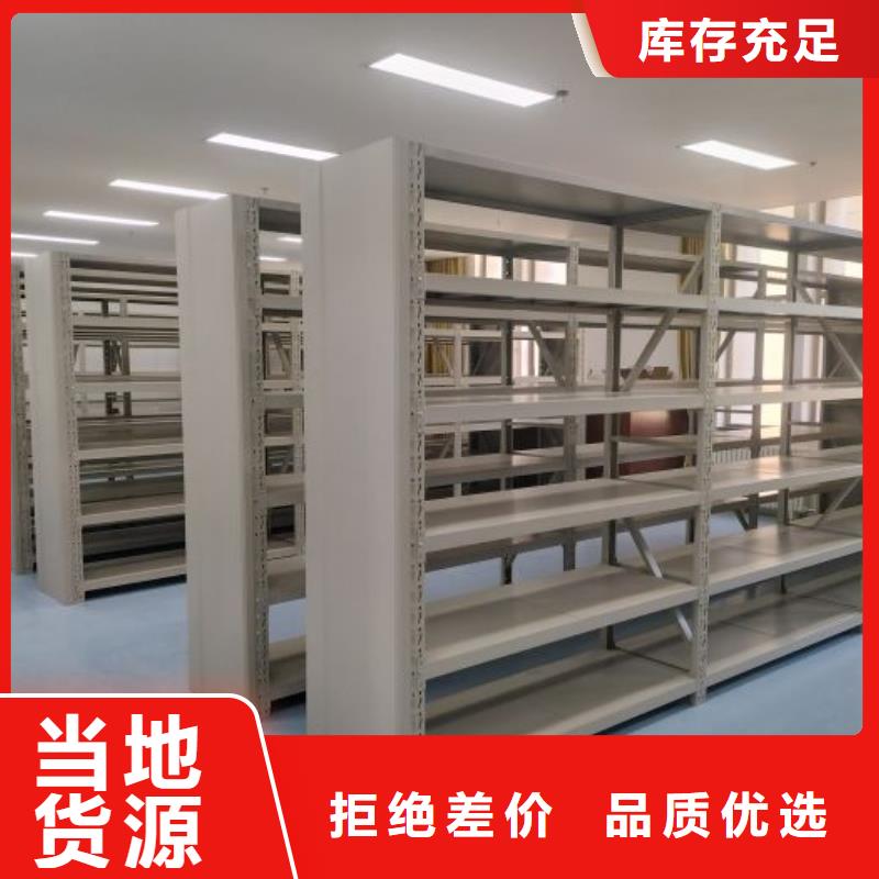 出厂拿货价【泽信】钢制手动密集架