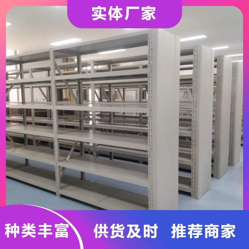 厂家拿货【泽信】机械式手摇密集柜