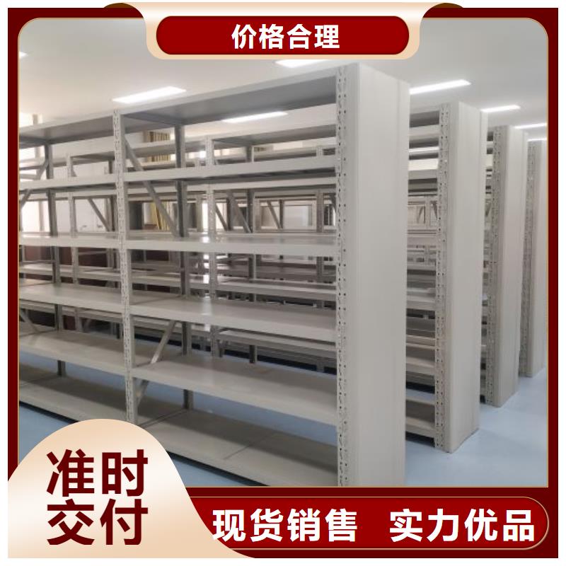 2025新价格##智能档案柜厂家##电话咨询