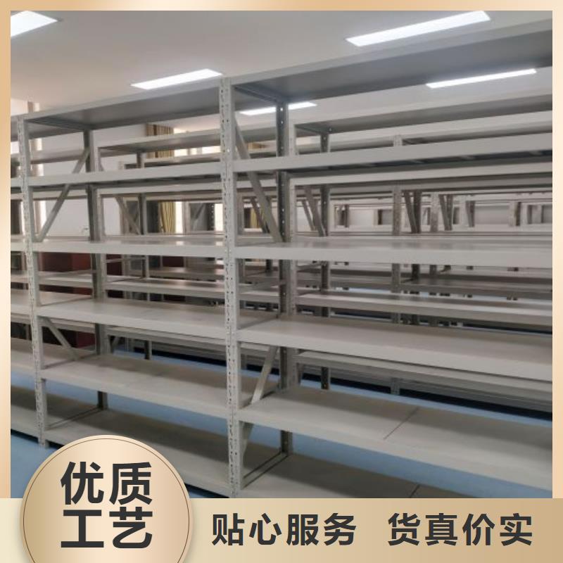 图书室智能密集柜厂家现货供应