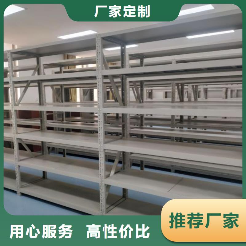 哪里有销售【泽信】档案室五层档案架