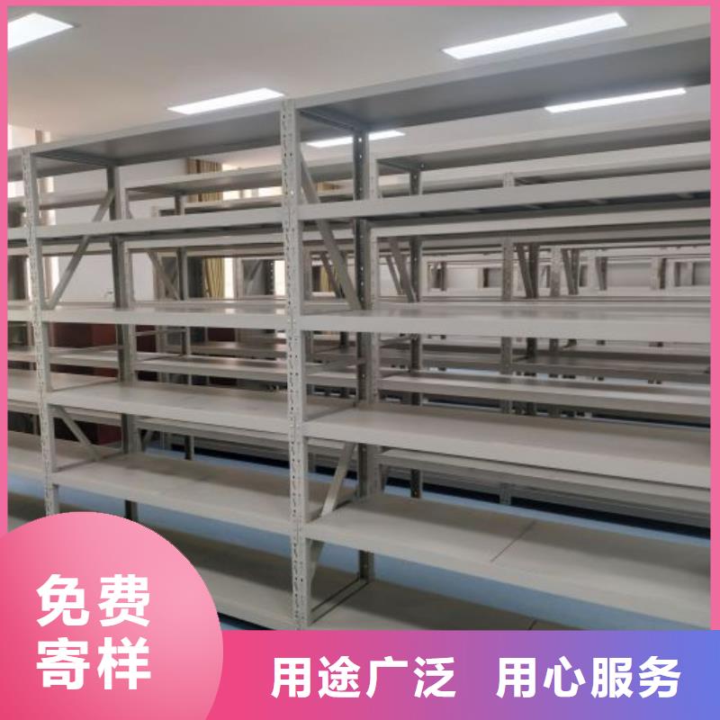 常见问题【泽信】不锈钢密集架