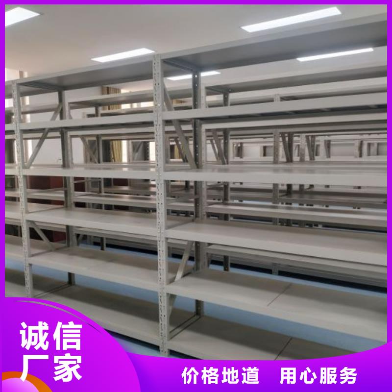 哪里有销售【泽信】档案室五层档案架