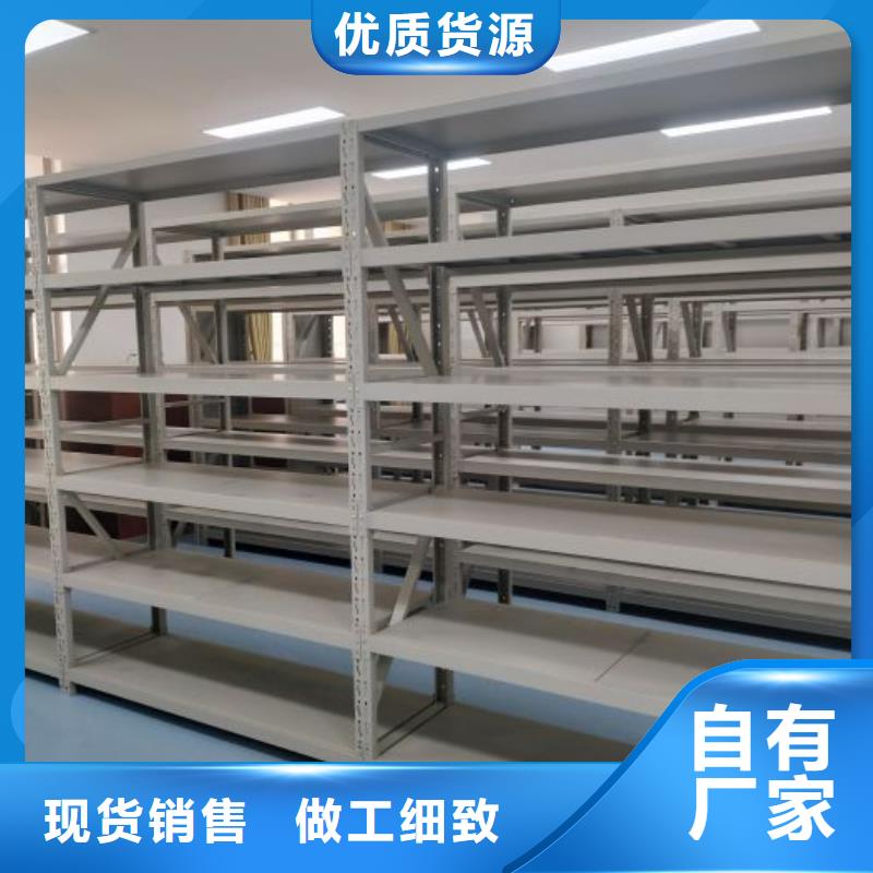 手动密集柜厂家