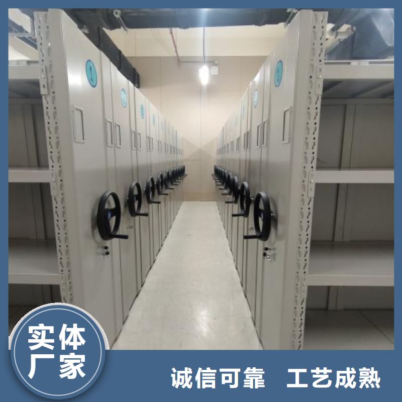 零售多少钱【泽信】单证档案密集架