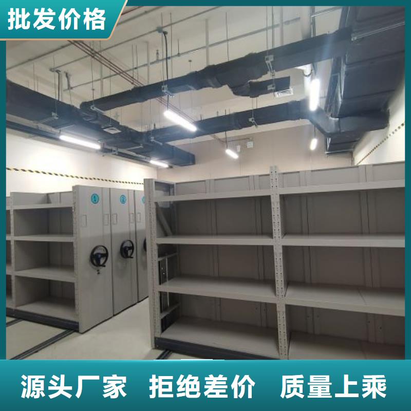 网上专卖【泽信】办公密集架