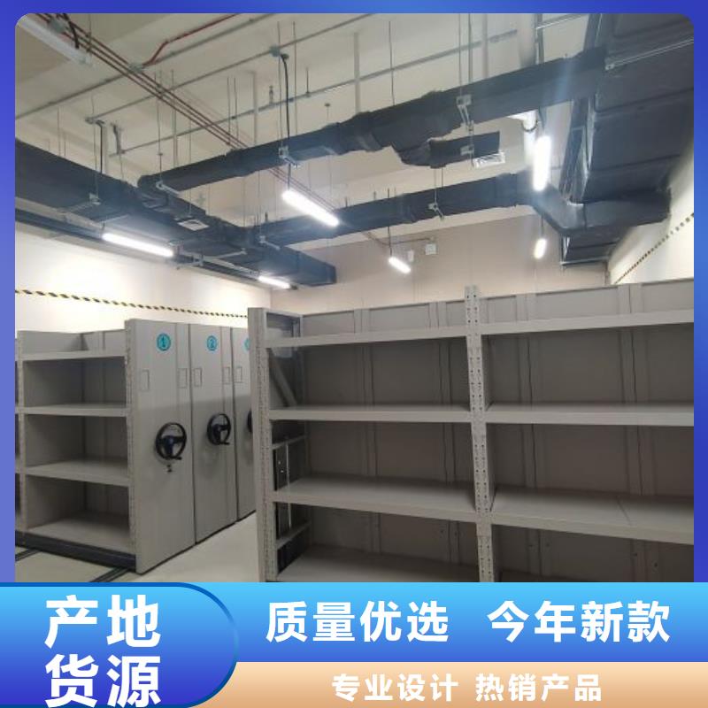 行业营销渠道开发方式【泽信】橱式密集柜