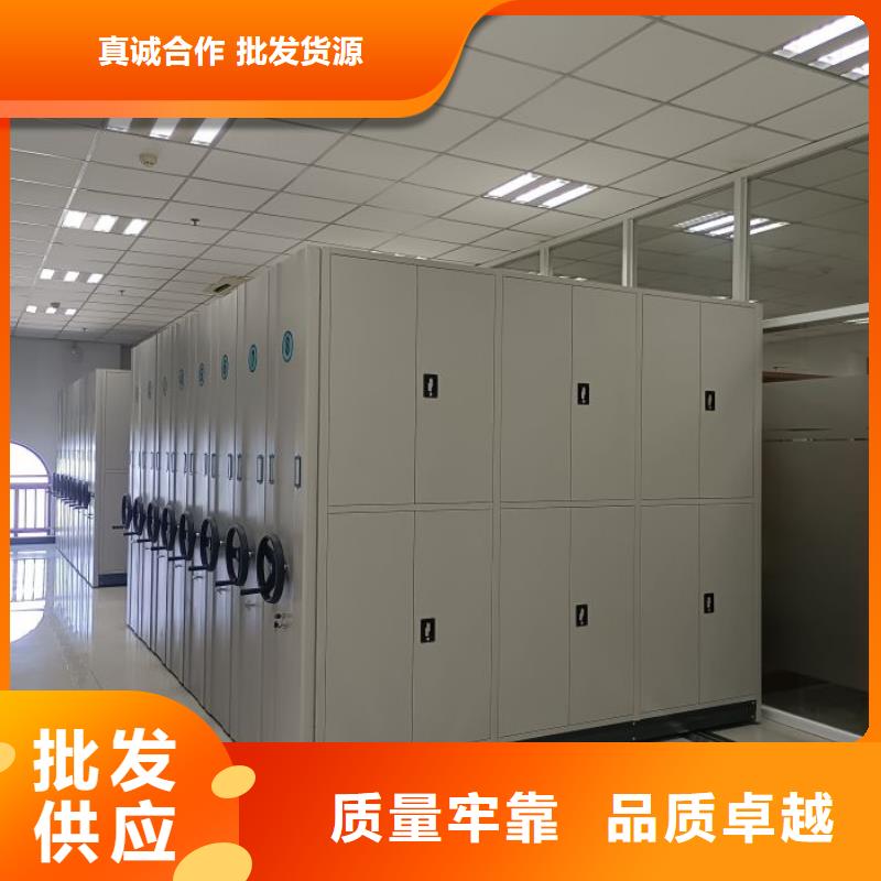 答疑解惑【泽信】铁皮密集柜