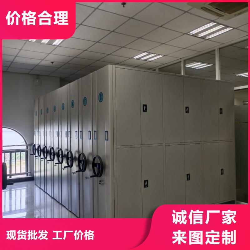 手动密集架实力商家