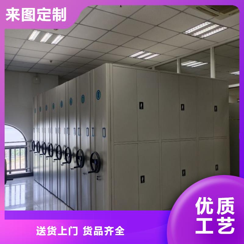 智能电脑档案柜现货供应厂家