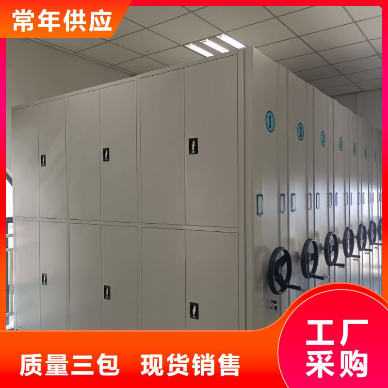 哪里有卖多少钱【泽信】手电动密集架
