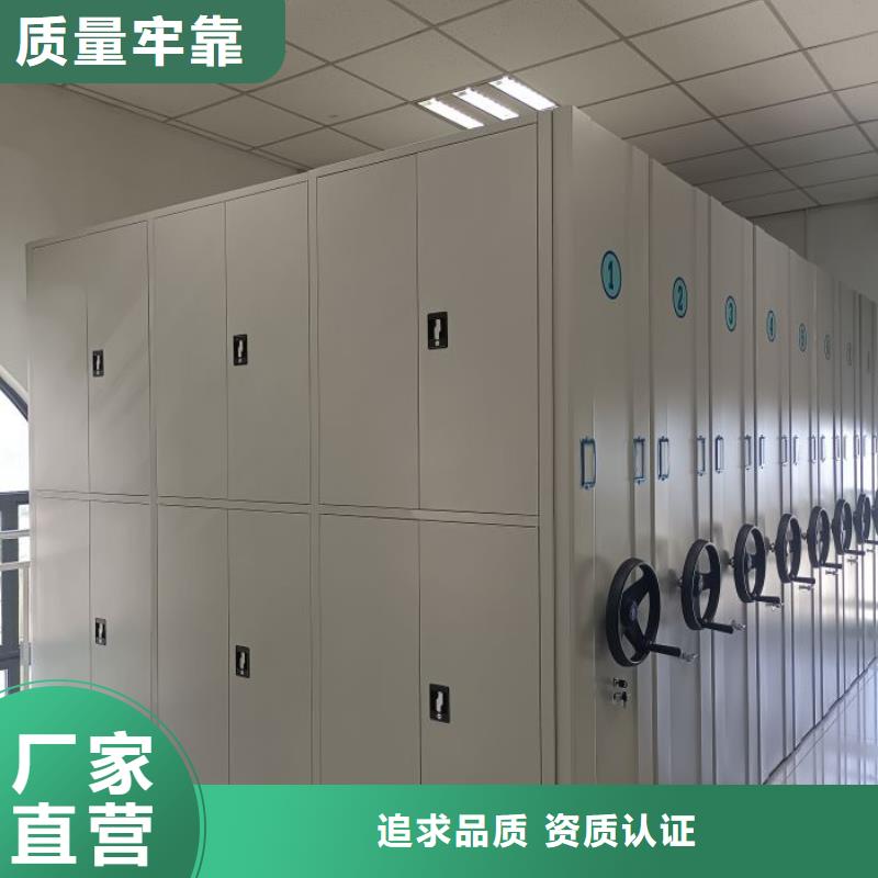 施工案例【泽信】档案室三化一体密集柜