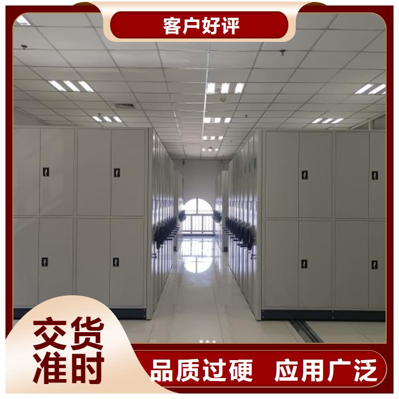 上门维修【泽信】密集型移动架
