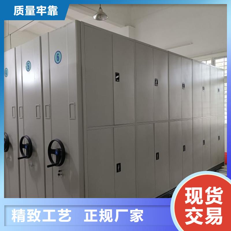 厂家是经销商生存的一切载体【泽信】回转档案柜