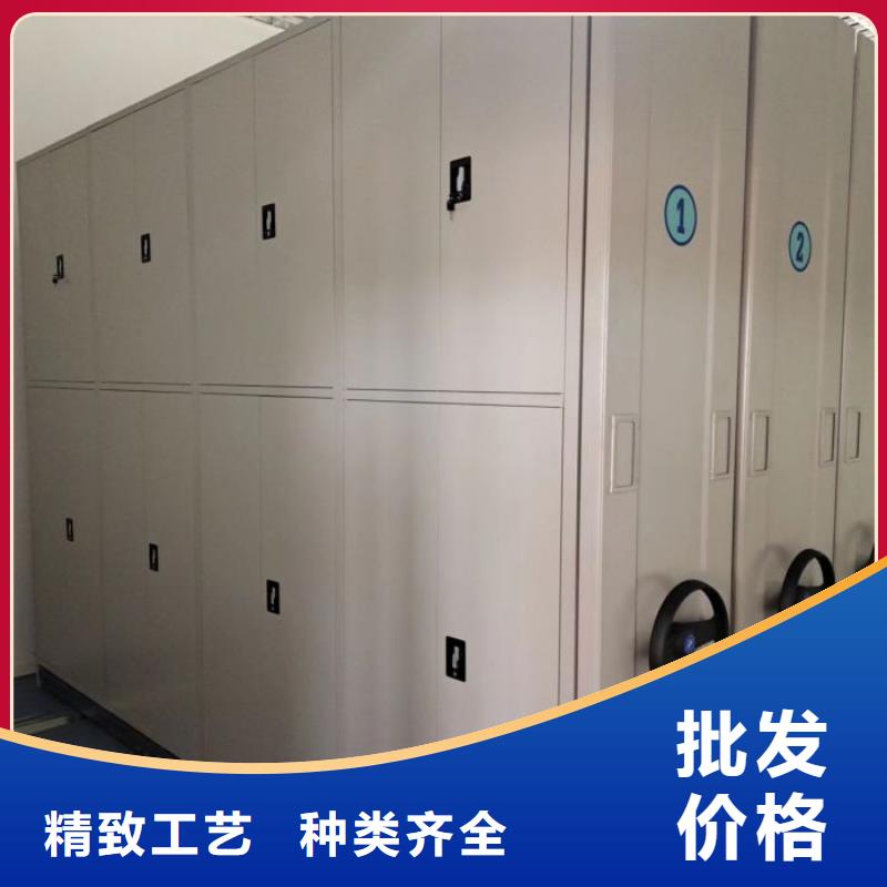 以人为本【泽信】资料室密集柜