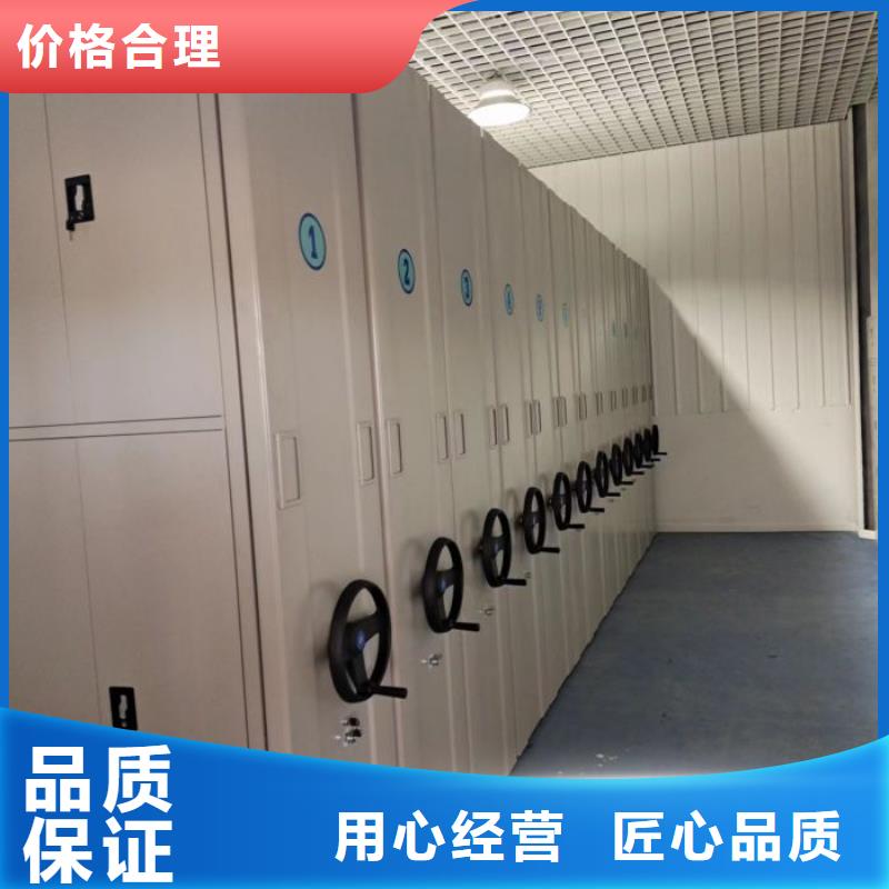 施工案例【泽信】档案室三化一体密集柜