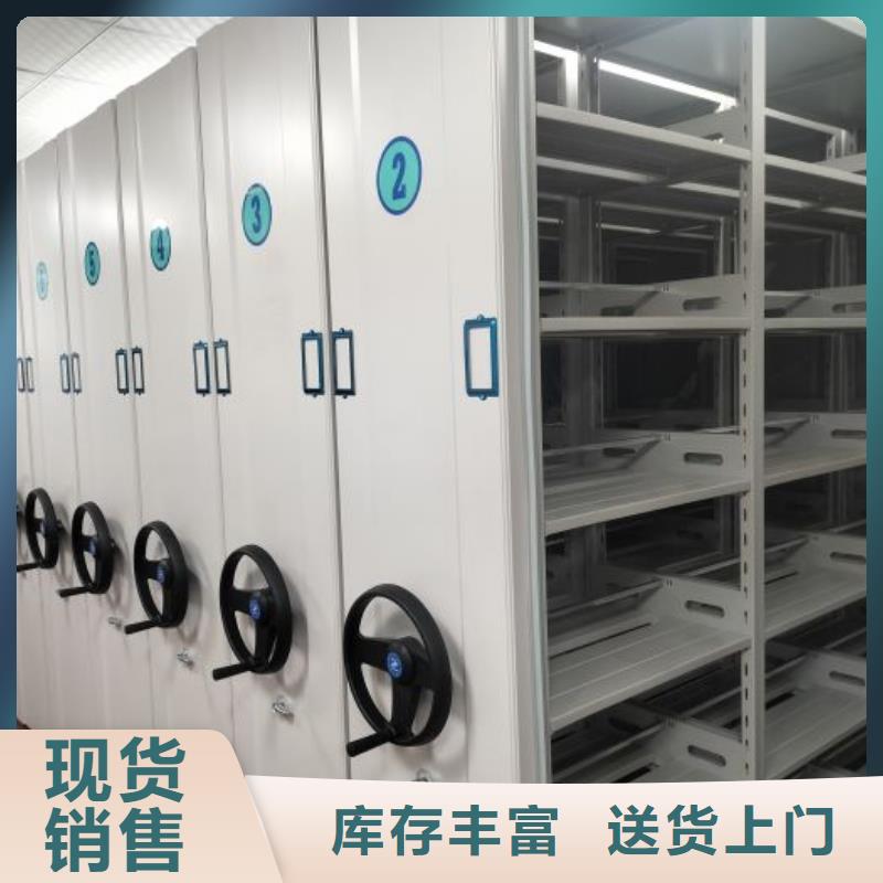 高标准【鑫康】智能物证密集柜